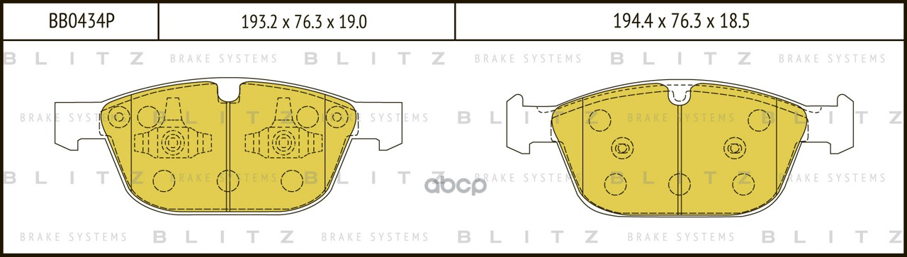 Колодки Тормозные Дисковые | Перед | Blitz арт. BB0434P