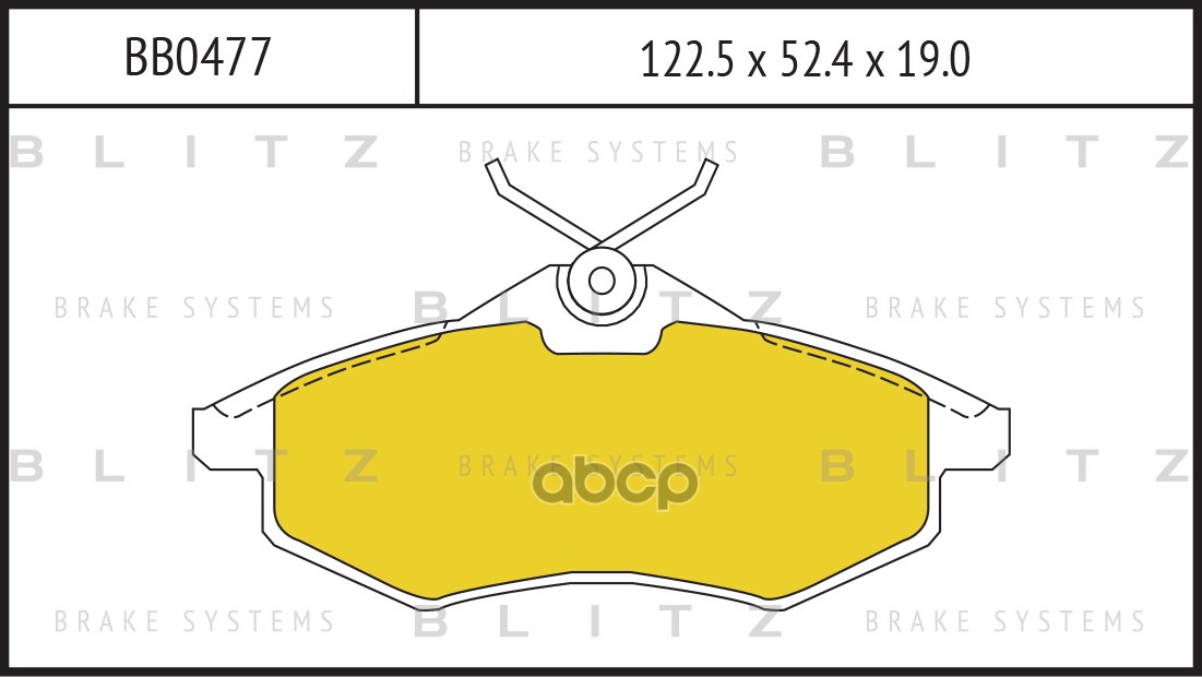 Колодки Тормозные Дисковые Citroen C3 02-> Blitz арт. BB0477