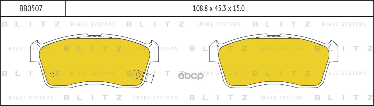 Колодки тормозные дисковые передние Blitz арт. BB0507
