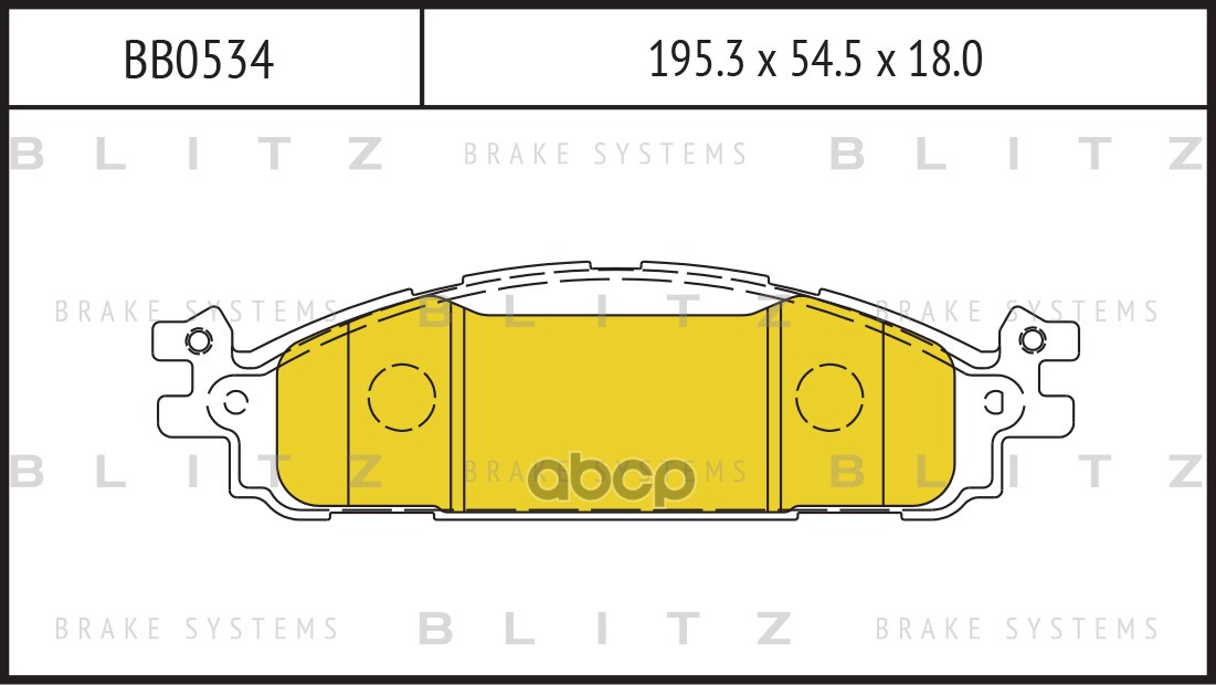 Колодки тормозные дисковые передние Blitz арт. BB0534
