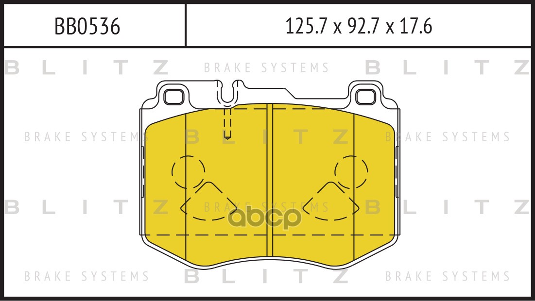 Колодки тормозные дисковые передние Blitz арт. BB0536