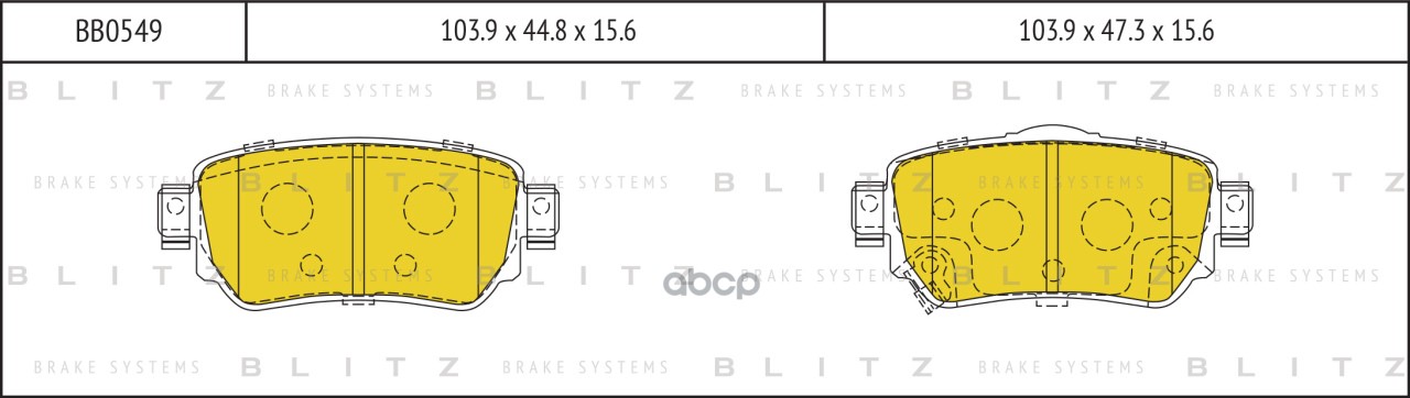 Колодки тормозные дисковые задние NISSAN X-Trail 13- BB0549 Blitz арт. BB0549