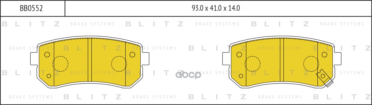Колодки Тормозные Дисковые | Зад Прав/Лев | Blitz арт. BB0552
