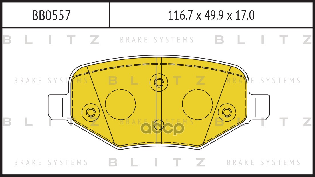 Колодки тормозные дисковые задние Blitz арт. BB0557