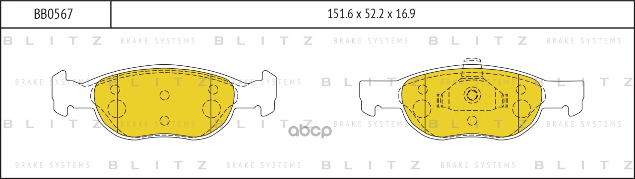 Колодки Тормозные Дисковые Передние Fiat Punto 94-> Blitz Bb0567 Blitz арт. BB0567