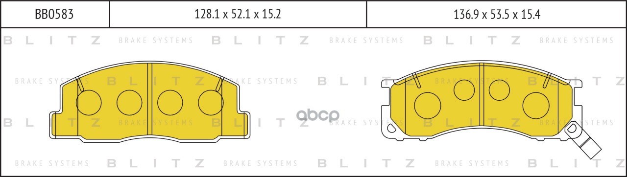 Колодки тормозные дисковые передние TOYOTA Estima/Lite Ace/Town Ace/Previa 90- BB0583 Blitz арт. BB0583