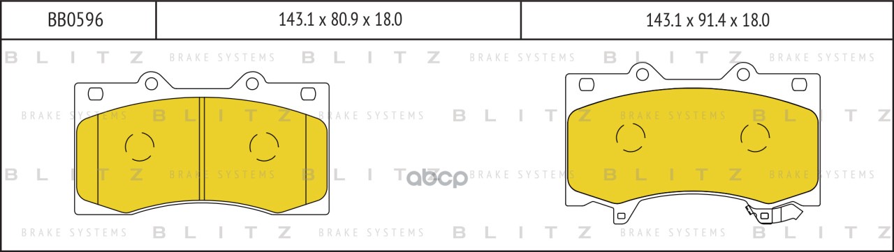 Колодки Тормозные Дисковые | Перед | Blitz арт. BB0596