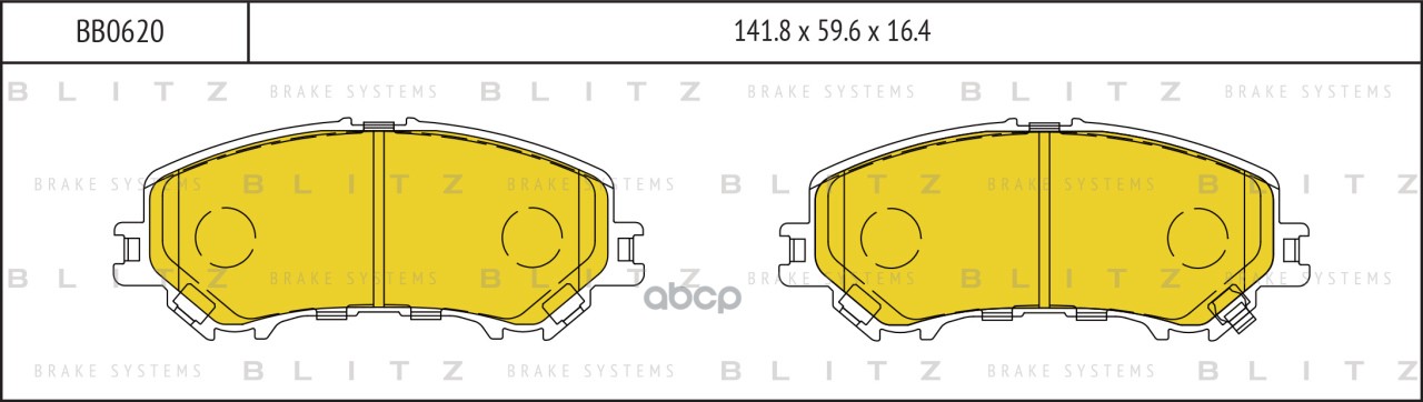 Колодки тормозные дисковые передние Blitz арт. BB0620