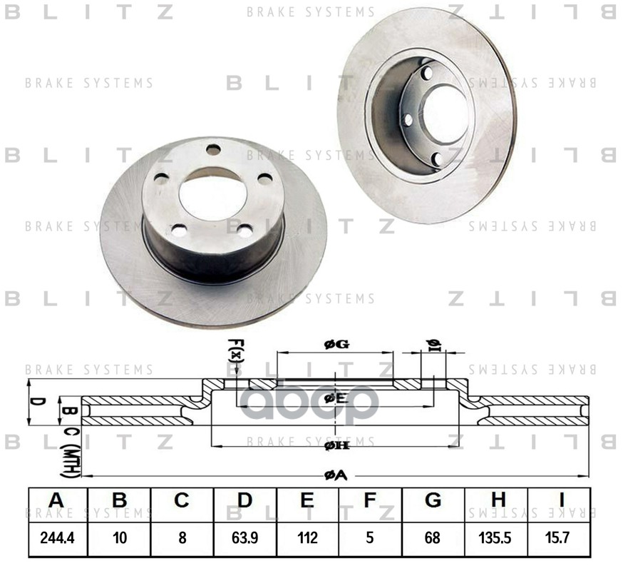 Диск тормозной задний AUDI 100/A6 94-VW Passat 97- BS0106 Blitz арт. BS0106