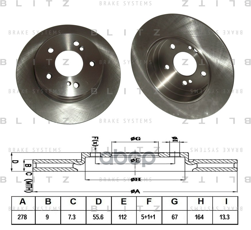 Диск Тормозной Mercedes W202/W203/W124/W210 85-> Blitz арт. BS0111