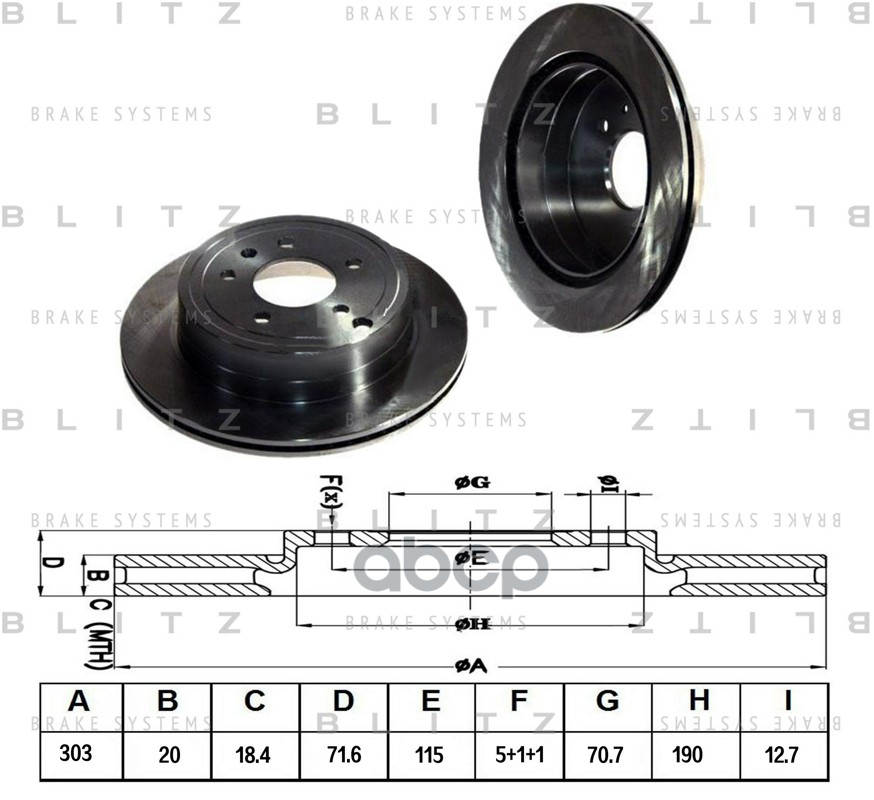 Диск тормозной задний вентилируемый CHEVROLET Captiva 06-OPEL Antara 06- BS0228 Blitz арт. BS0228