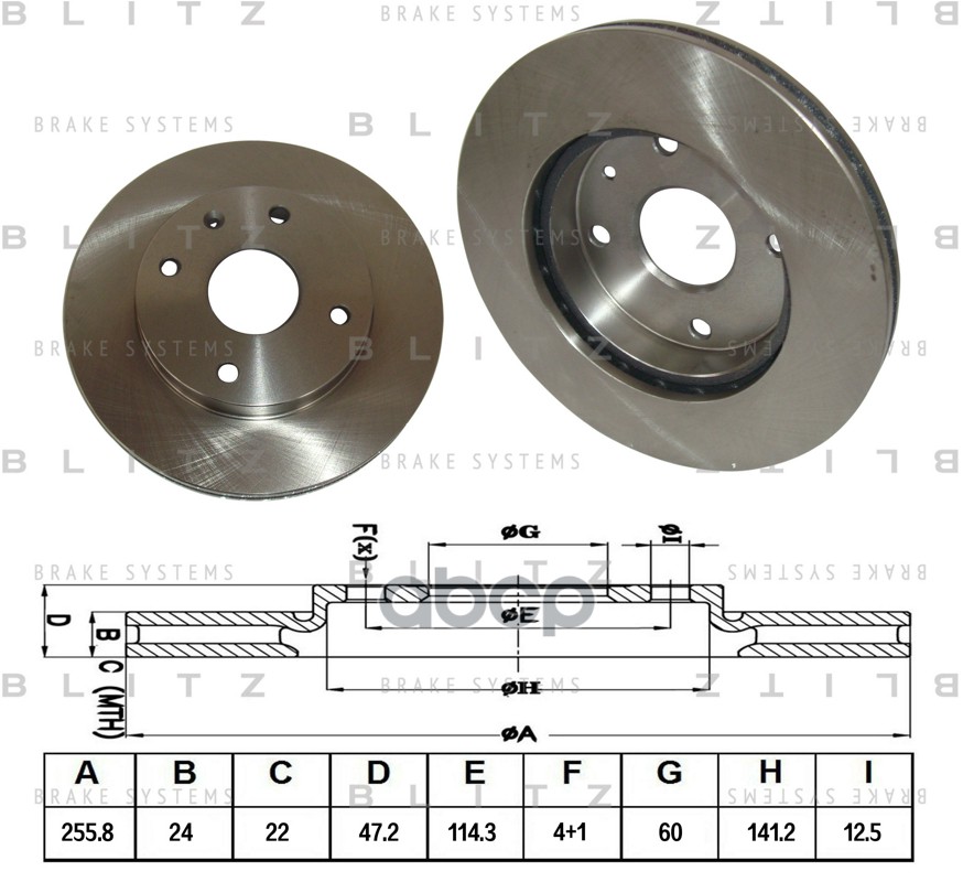 Диск тормозной передний вентилируемый CHEVROLET Epica/Evanda/Nubira/Lacetti/Rezzo 05- BS0245 Blitz арт. BS0245