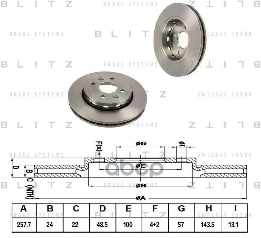 Диск тормозной передний вентилируемый KIA Spectra/Shuma 01- BS0317 Blitz арт. BS0317