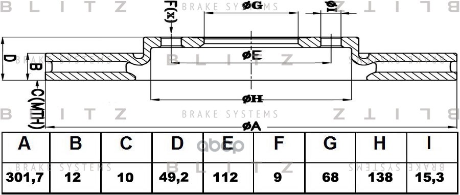 Диск тормозной задний Blitz арт. BS0400