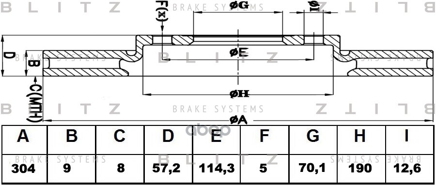 Диск тормозной задний Blitz арт. BS0452