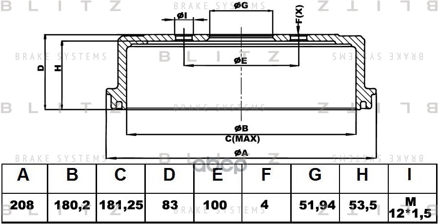 Барабан тормозной Blitz арт. BT0121