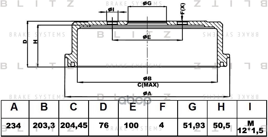 Барабан тормозной Blitz арт. BT0134