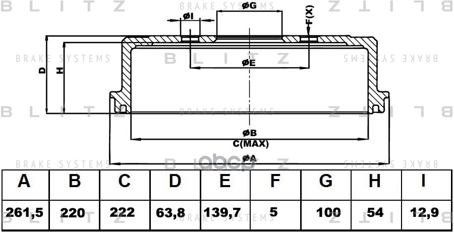 Барабан Тормозной Suzuki Grand Vitara 98-> Blitz арт. BT0139