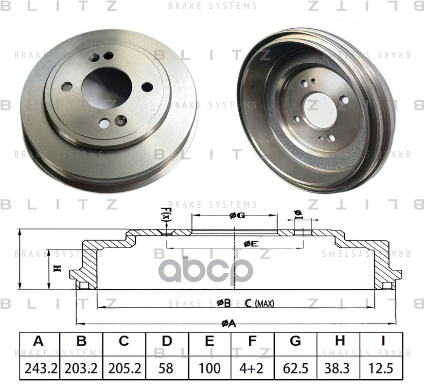 Барабан тормозной Blitz арт. BT0166