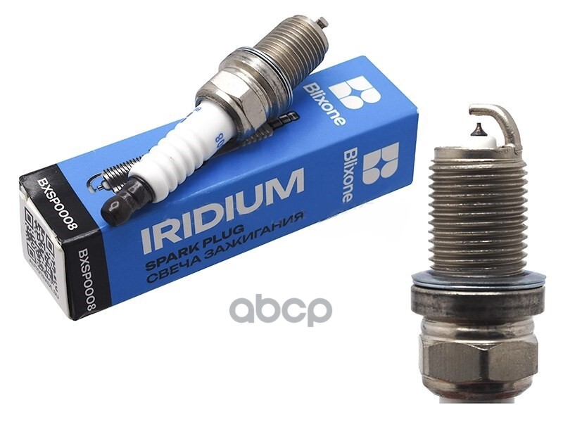 Свеча зажигания AUDI A3/A4/A6/RENAULT LOGAN/DUSTER 04-/SKODA OCTAVIA 04-/RAPID 12-/VW GOLF/JETTA 05- Blixone арт. BXSP0008