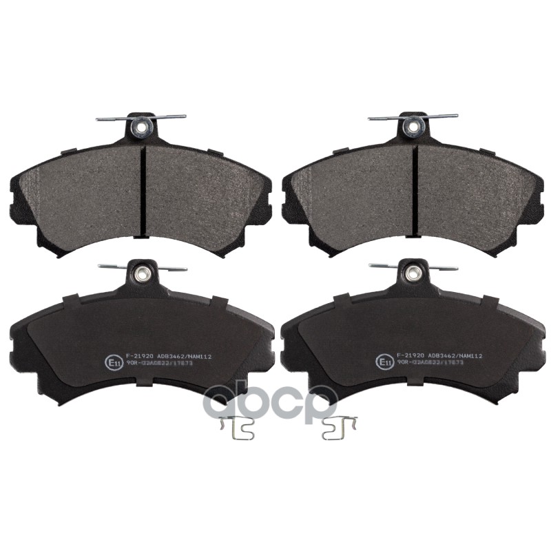 Колодки Тормозные Дисковые Mitsubishi: Carisma 1.6, 1.8, 1.8 16V, 1.8 16V Gdi, 1.8 Gdi, 1.9 Td 95-06, Carisma Седан 1.8, 1.8 ...