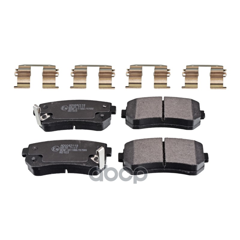 Колодки Тормозные Дисковые Hyundai: Ix35 2.0, 2.0 Crdi, 2.0 Crdi Awd, 2.0 Crdi Привод На Все Колеса, 2.0 Привод На Все Колеса...