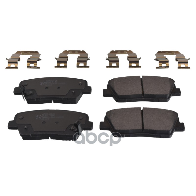 Колодки Тормозные Дисковые Hyundai: Genesis Купе 2.0 T, 3.8 V6 08 -, Santa Fe Ii 2.0 Crdi, 2.0 Crdi, 2.2 Crdi, 2.2 Crdi, 2.4,...