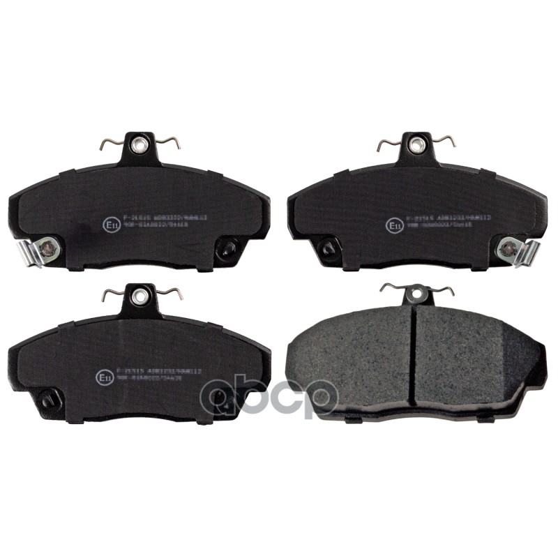 Колодки Тормозные Дисковые Honda: Civic Vi Aerodeck 1.4 16V, 1.5 16V, 1.6 16V, 2.0 I D 98-01, Civic Vi Fastback 1.4 16V, 1.4 ...