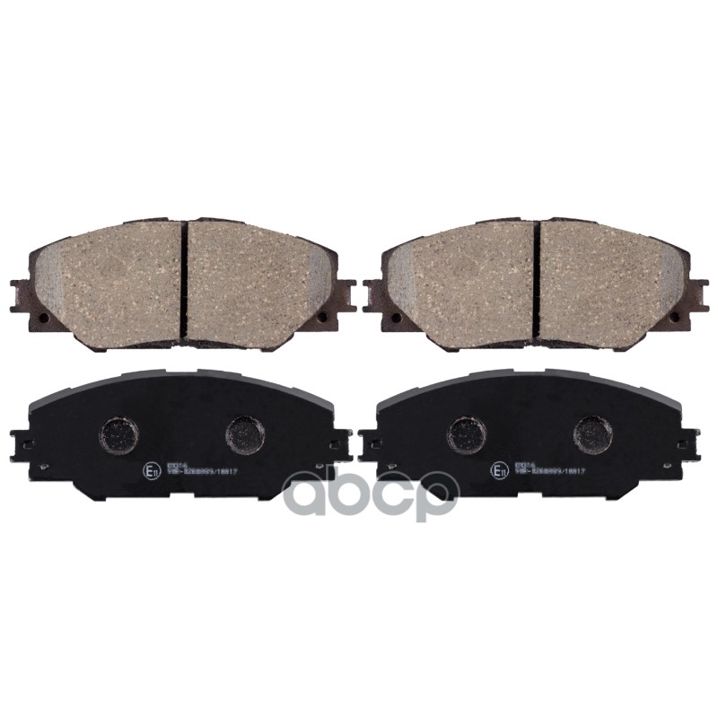 Колодки Тормозные Дисковые Toyota: Auris 1.8 Hybrid 06 -, Rav 4 Iii 2.0 Fwd, 2.0 Vvt-I 4Wd, 2.2 D-4D, 2.2 D-Cat 05- Blue Prin...