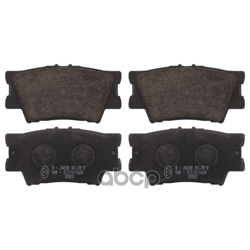 Колодки Тормозные Дисковые Toyota: Rav 4 Iii 2.0 Fwd, 2.0 Vvt-I 4Wd, 2.2 D-4D, 2.2 D-Cat, 2.4 Vvti 4Wd 05- Blue Print арт. AD...