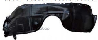 Автозапчасть/Camry Подкрылок Передн Крыла Прав BodyParts арт. tycam11301r