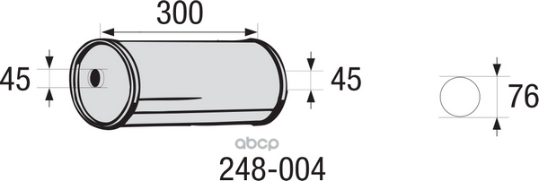 Глушитель Задняя Часть Bosal арт. 248004