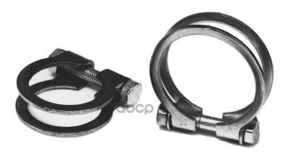 Монтажный U-Образный Компонент Выхлопной Системы Bosal арт. 250454