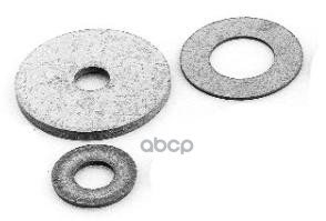 Монтажный Элемент Выхлопной Системы Bosal арт. 258784