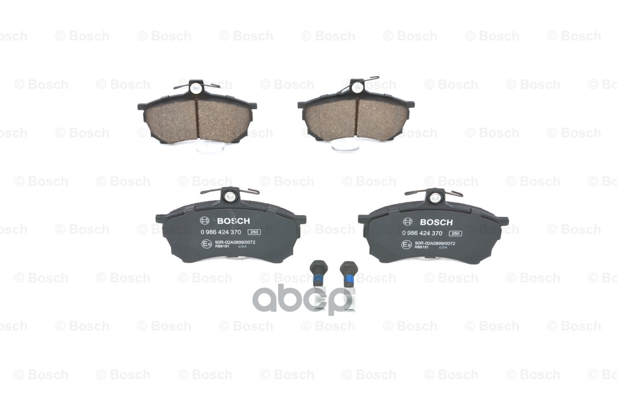 Колодки Тормозные Дисковые | Перед | Bosch арт. 0986424370