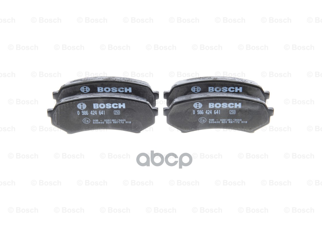 Колодки тормозные дисковые Bosch арт. 0986424641