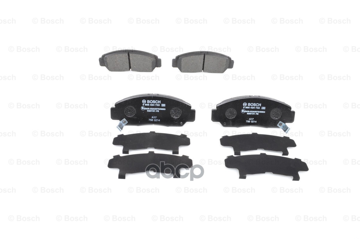 Колодки тормозные дисковые перед Bosch арт. 0986424722