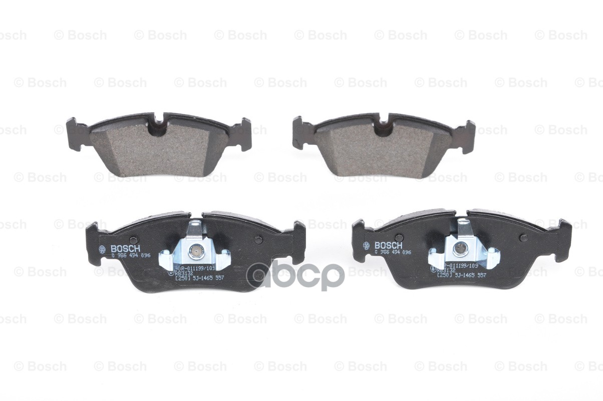 Колодки Тормозные Дисковые | Перед | Bosch арт. 0986494096