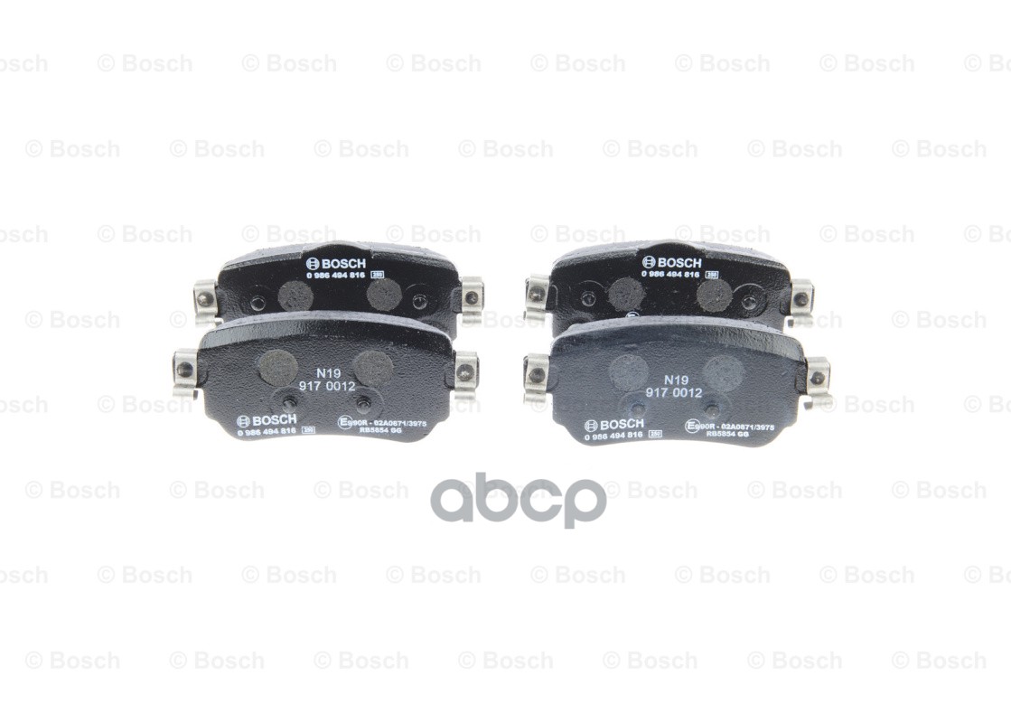Колодки тормозные дисковые задние 0986494816 Bosch арт. 0986494816