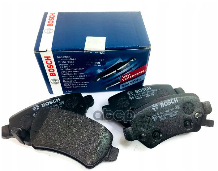 Колодки тормозные дисковые зад Bosch арт. 0986495218