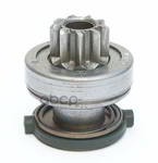 Бендикс Стартера Audi 80/100/A4/A6/Mercedes/Volvo/Vw/Citroen/Opel/Peugeot/Skoda Bosch арт. 1006209677