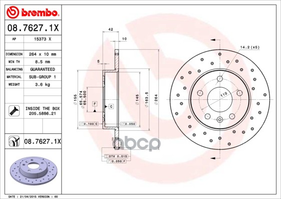 Диск тормозной передний/задний невентилируемый Xtra 264мм Brembo арт. 0876271X