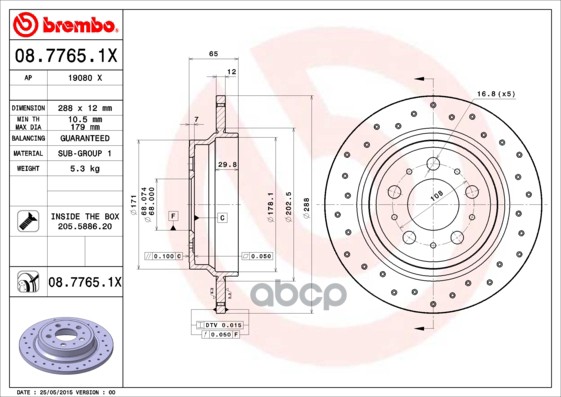 Диск Тормозной Xtra | Зад | Brembo арт. 0877651X