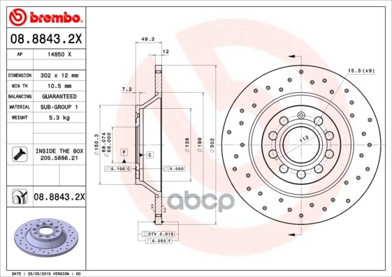 Диск Тормозной Xtra | Зад | Brembo арт. 0888432X