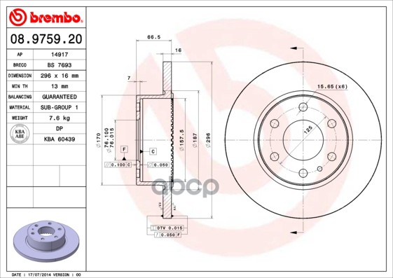 Диск Тормозной Задн Iveco: Daily Iii 06- Brembo арт. 08.9759.20