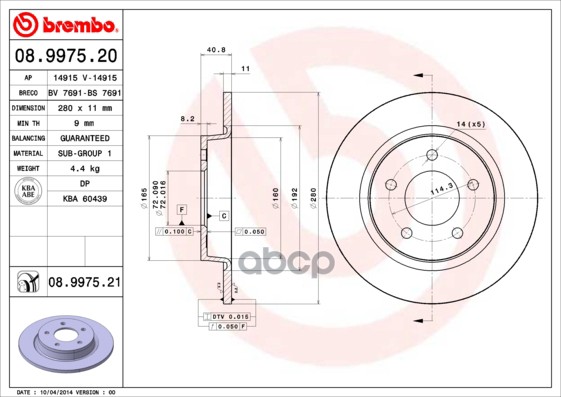 Диск тормозной задн. с УФ покрытием MAZDA 3 (BK) 10/03-12/09 / MAZDA 3 (BL) 12/08-09/14 Brembo арт. 08.9975.21