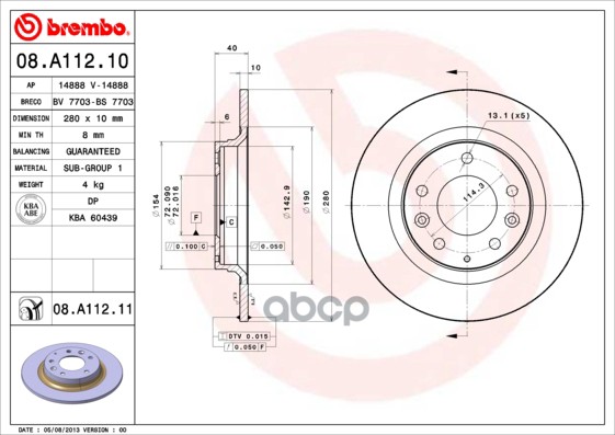 Диск тормозной 08.A112.11 Brembo арт. 08.A112.11