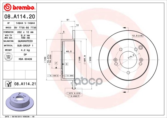 Снят, Замена 08.A114.21 Диск Тормозной Standard | Зад | Brembo арт. 08A11420
