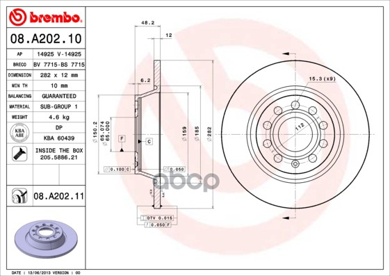 Диск Тормозной Задний 282Мм Brembo арт. 08A20210
