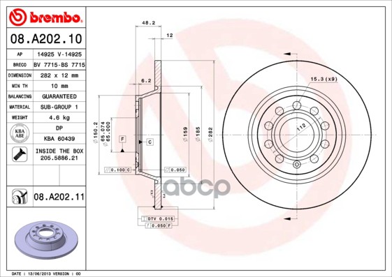Диск тормозной 08.A202.11 Brembo арт. 08.A202.11